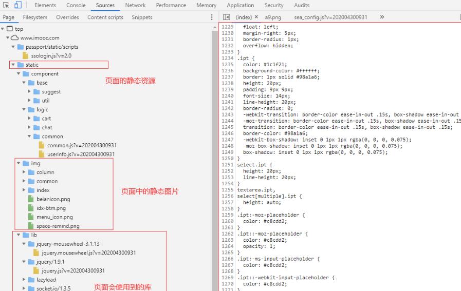 app平台开发著作权去哪里登记