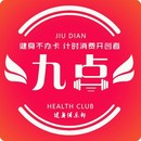 云顶集团3118